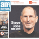 Illustration for article titled Steve Jobs Remembered On the Front Page